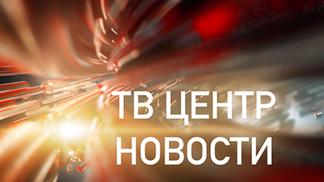 ПВО сбила над российскими регионами 13 дронов ВСУ в ночь на 12 января