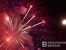В Казани состоялся салют в честь Дня Победы