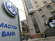Кто из VIP-вкладчиков «Мастер-банка» вернул свои деньги?