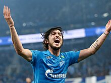 «Лион» увеличил предложение по Азмуну