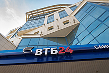 Суд обязал ВТБ24 пересчитать валютную ипотеку по курсу 24 рубля