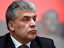 ЦИК исключил Грудинина из списка кандидатов в Госдуму от КПРФ