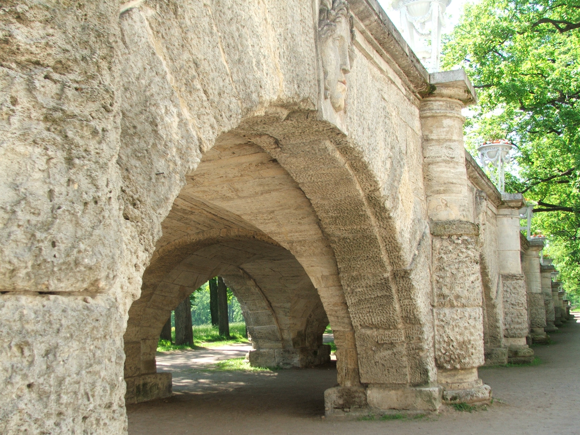 Царское село