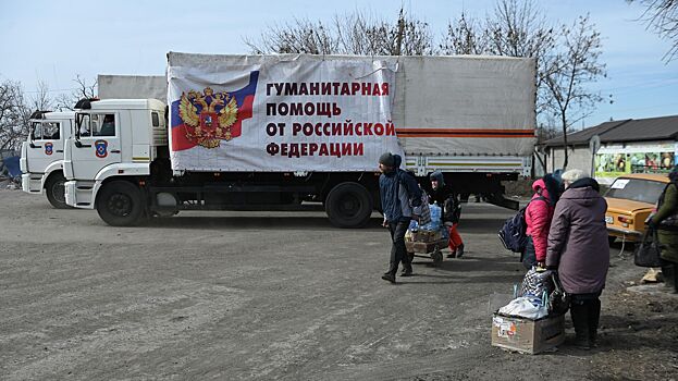 Во Франции сообщили о конфискации гуманитарной помощи для Донбасса