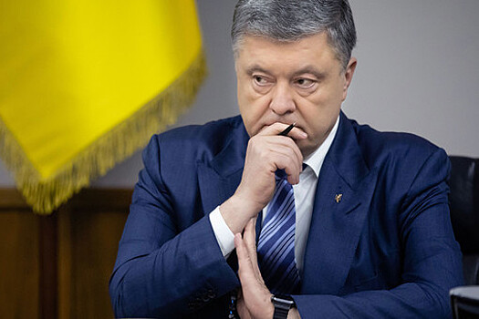 Экс-президент Украины Петр Порошенко во второй раз попытался выехать из страны