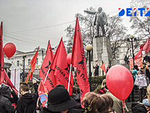 Кожемяко предложил приморцам скинуться на новый памятник Ленину