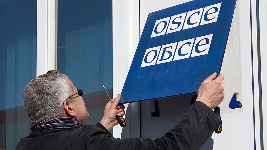 Российские представители проигнорировали конференцию ОБСЕ на Кипре