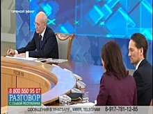 Прямое включение из колл-центра. Обзор поступивших вопросов