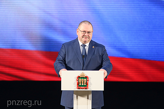 Эвакуированная из Мариуполя беременная женщина родила в Рязани дочку
