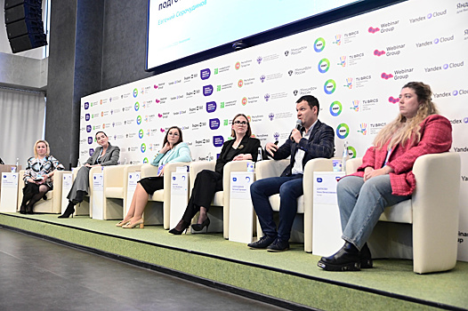 Digital Innopolis Days в Москве: мировые эксперты – об искусственном интеллекте, робототехнике и инновациях в образовании