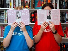 Везет на новинки: 7 новых книг, которые стоит прочитать