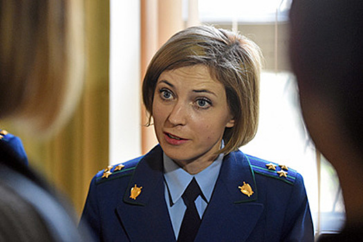 Поклонская приготовила камеру для координатора энергоблокады Крыма