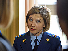 Поклонская приготовила камеру для координатора энергоблокады Крыма