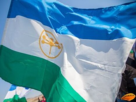 Госсобрание Башкирии намерено запретить некоторые QR-коды