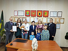 Благодаря государственной программе по переселению соотечественников семья из Латвии переехала в Карелию