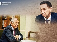 Бизнес-обзор: сын экс-главы ГЖФ получил "гипсовый актив", новый топ в команде Ильдара Галяутдинова