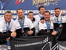«Технодинамика» стала лучшим холдингом Ростеха в финале Корпоративных игр