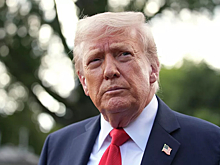 Республиканцы проведут съезд для демонстрации достижений после выборов 2024 года