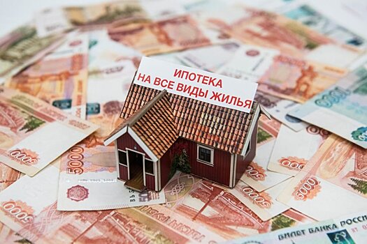 Сможет ли повышение ставок оживить ипотечный рынок в Сибири