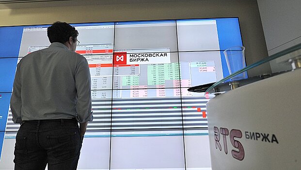 Российский рынок акций повысился