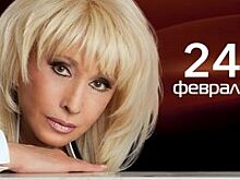 «АиФ-Петербург» разыгрывает билеты на концерт Ирины Аллегровой