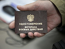 Адаптация к мирной жизни: ветеран боевых действий осваивает специфику работы в мэрии Владикавказа