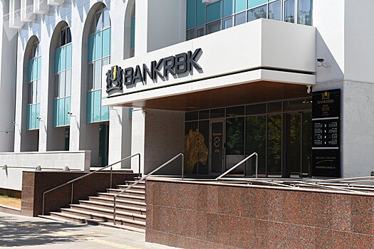 Нового председателя совета директоров избрали в Bank RBK