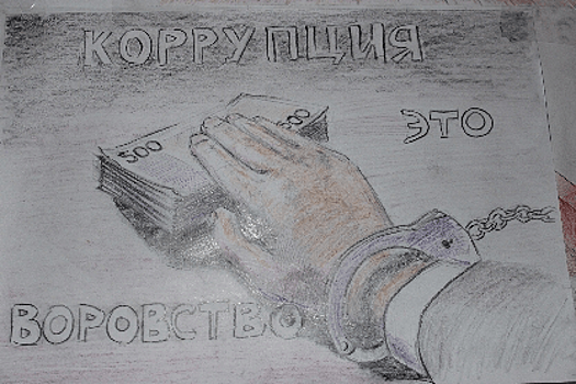 ГУФСИН ответило конкурсом рисунков на уголовное дело сотрудника в Екатеринбурге