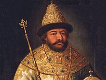 Как Борис Годунов изменил историю России