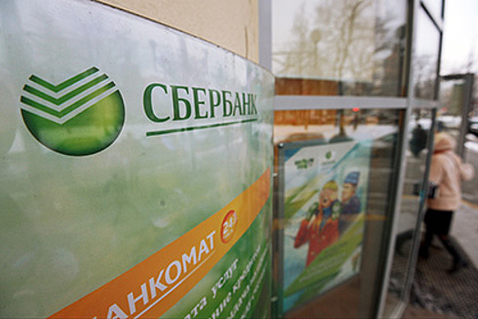 Вход в музеи станет бесплатным в честь юбилея Сбербанка