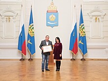 Профессионалов энергетической отрасли чествовали в резиденции Губернатора