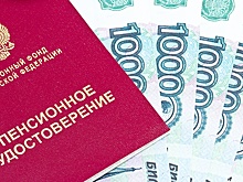 Депутат Чаплин: Планируются еще четыре индексации пенсий в ближайшие два года