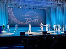 Красноярский аграрный университет отметил свой 70-летний юбилей