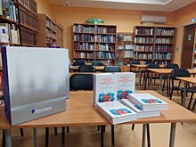 Библиотеки Красноярска и Абакана пополнились книгами по кибербезопасности от «Ростелекома»