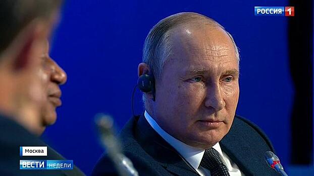 Путин ответил на вопросы о Зеленском, Макроне и Тунберг