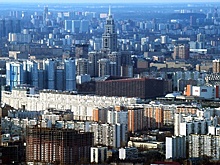 Москву отметили международной премией за достижения в городском развитии
