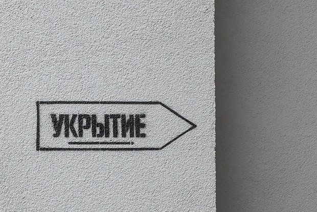 В российском городе прогремели взрывы