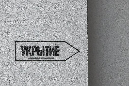 ВСУ ночью устроили воздушную атаку на российский регион