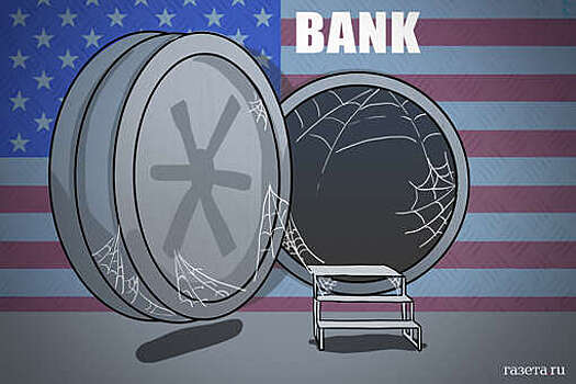 Экономист Нассим Талеб заявил, что долговая спираль США подобна спирали смерти