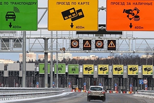 Растет популярность российских платных трасс