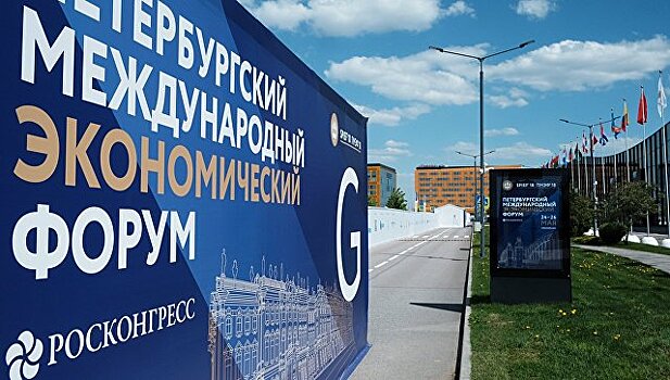 Нижегородская область подписала 11 соглашений о сотрудничестве за день