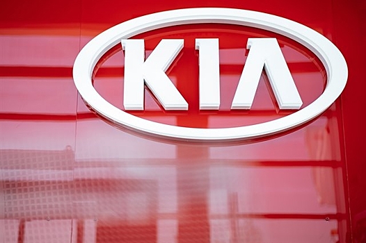 «Ключавто» на этой неделе откроет новый дилерский центр KIA в Ростове