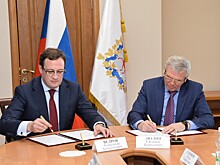 Правительство Нижегородской области заключило соглашение с концерном ВКО «Алмаз Антей»