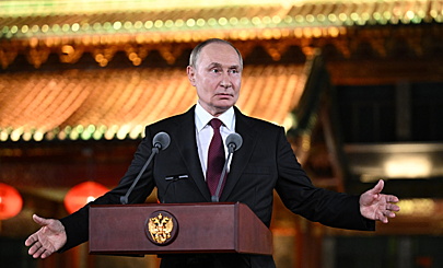 Путин назвал недостаточными принятые в России меры в сфере демографии