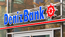 Экономист объяснил проверки турецким Denizbank наличия ВНЖ у россиян