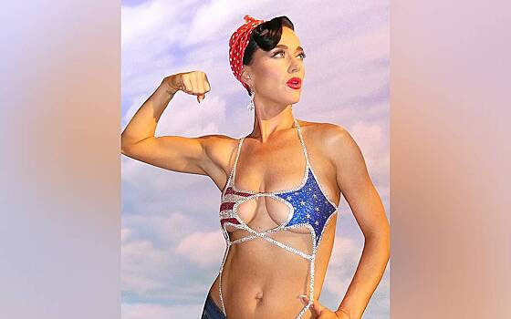 Кэти Перри снялась в откровенном боди