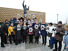 Там, за облаками. В районе Проспект Вернадского состоялся флешмоб по случаю Дня космонавтики