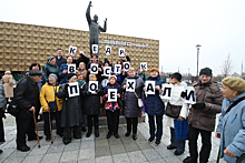 Там, за облаками. В районе Проспект Вернадского состоялся флешмоб по случаю Дня космонавтики