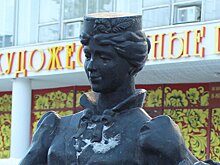 Материнство и любовь: каких женщин и за что увековечили в Нижнем Новгороде