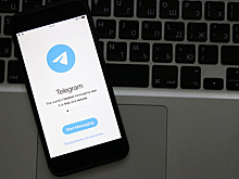 РКН не опроверг и не подтвердил грядущую блокировку Telegram